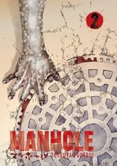 Manhole volume for sale  Delivered anywhere in UK