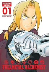 Fullmetal alchemist fullmetal usato  Spedito ovunque in Italia 