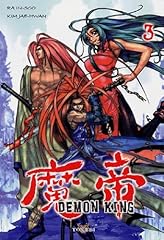 Demon king tome d'occasion  Livré partout en France