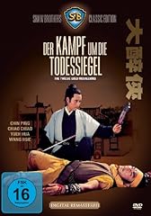 Der kampf die d'occasion  Livré partout en France