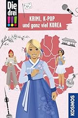 Krimi pop ganz gebraucht kaufen  Wird an jeden Ort in Deutschland
