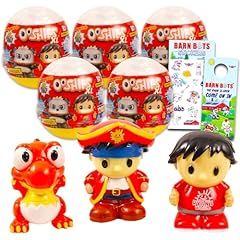 Ryan ooshies set for sale  Delivered anywhere in USA 