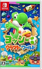 Yoshi crafted nintendo d'occasion  Livré partout en France