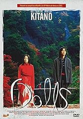 Dolls takeshi kitano usato  Spedito ovunque in Italia 