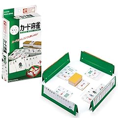 Hanayama portable mahjong d'occasion  Livré partout en France