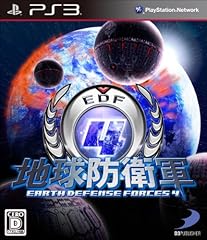 Earth defense force gebraucht kaufen  Wird an jeden Ort in Deutschland