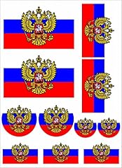 Nation russland flaggen gebraucht kaufen  Wird an jeden Ort in Deutschland