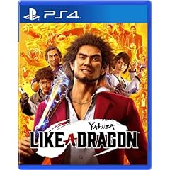 Yakuza like dragon usato  Spedito ovunque in Italia 