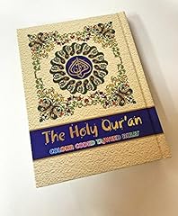 Quran colour coded for sale  Delivered anywhere in UK