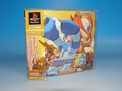 Rockman d'occasion  Livré partout en France