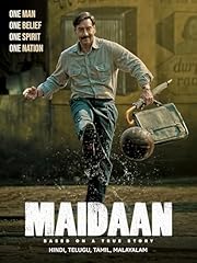 Maidaan for sale  Delivered anywhere in USA 