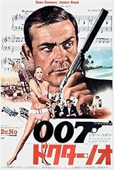 Dr. james bond for sale  Delivered anywhere in USA 