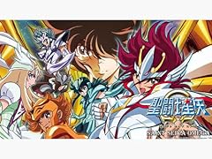 Saint seiya omega for sale  Delivered anywhere in UK