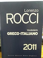 Lorenzo rocci. vocabolario usato  Spedito ovunque in Italia 