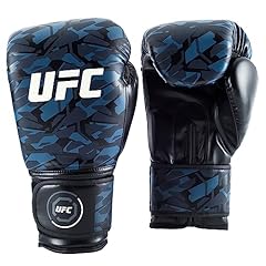 Ufc octagon camo for sale  Delivered anywhere in UK