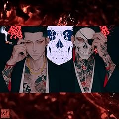 Yakuza ink bones gebraucht kaufen  Wird an jeden Ort in Deutschland