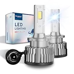 Sinoparcel d2r led for sale  Delivered anywhere in USA 