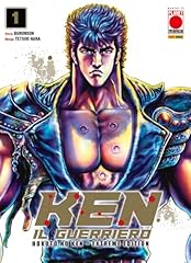 Ken guerriero. hokuto usato  Spedito ovunque in Italia 