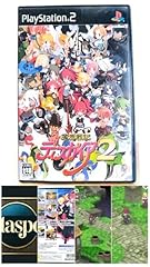 Disgaea cursed memories d'occasion  Livré partout en France
