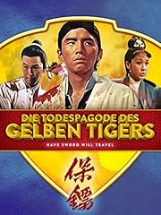 Todespagode gelben tigers gebraucht kaufen  Wird an jeden Ort in Deutschland
