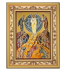 Needzo jesus christ for sale  Delivered anywhere in USA 