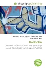 Kodocha miho obana usato  Spedito ovunque in Italia 