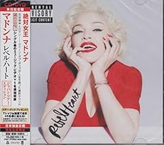 Rebel heart japan usato  Spedito ovunque in Italia 