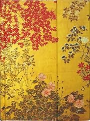 Japanese screen journal for sale  Delivered anywhere in USA 