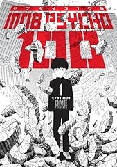 Mob psycho 100 for sale  Delivered anywhere in USA 