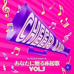 Aiwa katsu gebraucht kaufen  Wird an jeden Ort in Deutschland