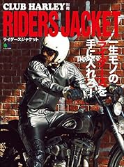 Riders jacket エイムック gebraucht kaufen  Wird an jeden Ort in Deutschland