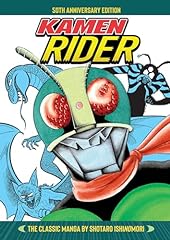Kamen rider classic for sale  Delivered anywhere in USA 