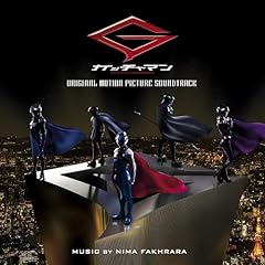 Gatchaman original motion usato  Spedito ovunque in Italia 