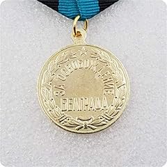 Wlty sowjetische medaille gebraucht kaufen  Wird an jeden Ort in Deutschland