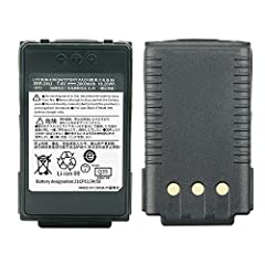 7.4v 2000mah sbr for sale  Delivered anywhere in USA 