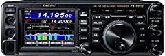 Yaesu Original FT-991A HF/50/140/430 MHz All Mode"Field Gear" Transceiver - 100 Watts (50 Watts on 140/430MHz) - 3 Year Warranty for sale  Delivered anywhere in USA 