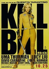 Import posters kill for sale  Delivered anywhere in UK