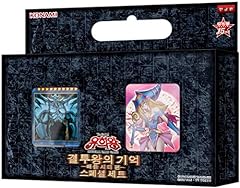 Yugioh Official Cards / Memories of The Duel King Battle for sale  Delivered anywhere in USA 