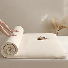 Yougang matelas futon d'occasion  Livré partout en France