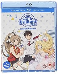 Amagi brilliant park for sale  Delivered anywhere in UK