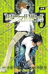 Death note whiteout usato  Spedito ovunque in Italia 