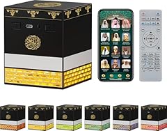 Telawah kaaba veilleuse d'occasion  Livré partout en France