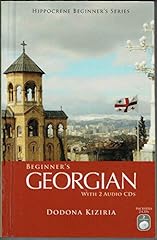 Beginner georgian with usato  Spedito ovunque in Italia 