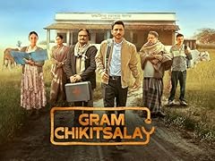 Gram chikitsalay usato  Spedito ovunque in Italia 