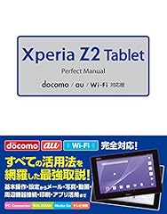 Xperia tablet perfect d'occasion  Livré partout en France