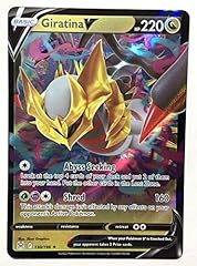 pokemon arceus ex d'occasion pokemon arceus ex d'occasion Livré partout en France