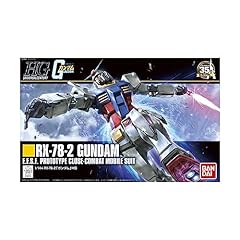 Bandai hobby mobile for sale  Delivered anywhere in USA 