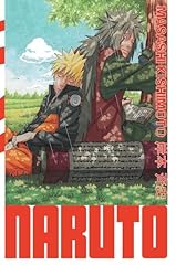 Naruto édition hokage d'occasion  Livré partout en France