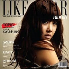 Like star d'occasion  Livré partout en France