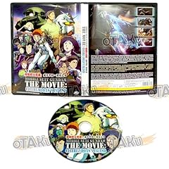 Mobile suit gundam for sale  Delivered anywhere in UK